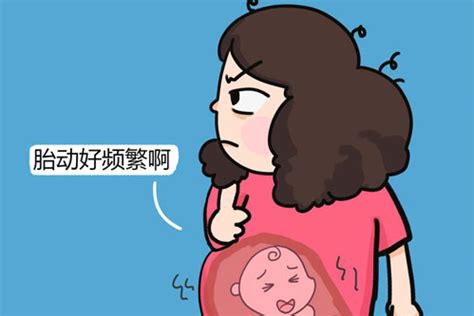 怀孕几个月有胎动 胎动频繁怎么回事-香港方健医疗诊所