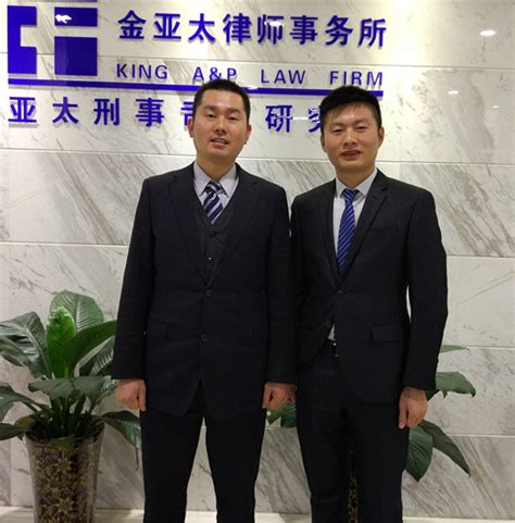资讯|博和汉商（合肥）律师事务所近期活动集锦 - 上海博和汉商律师事务所
