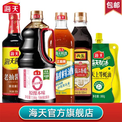2021酱油十大品牌排行榜：加加上榜 第8台湾有机酱油品牌 - 手工客
