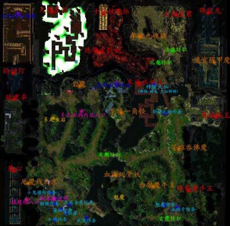 魔兽争霸3 魔兽争霸3 仙之侠道苍云传1.4正式版地图 Mod V1.24e 下载- 3DM Mod站