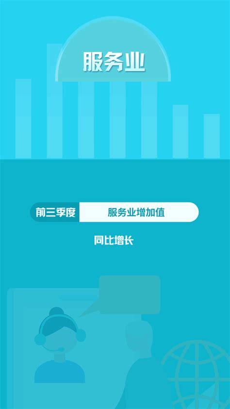 CCTV2正点财经广告投放，塑造品牌高度和形象 - 重庆广播电台广告