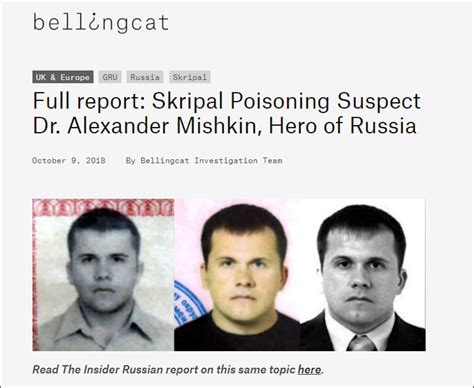 英媒：双面间谍案投毒者之一是“英雄军医”，曾受普京表彰_俄罗斯