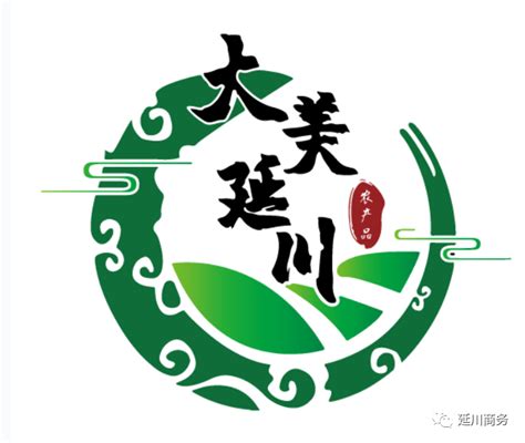延川县县域公共子品牌名称及LOGO 征集-设计大赛-设计大赛网