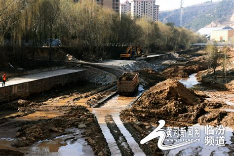 隰县：紫川河生态修复一期工程加速推进_黄河新闻网