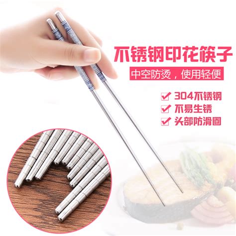厂家批发日式 木制筷子雕刻花卉图案木筷5双创意尖头筷-阿里巴巴