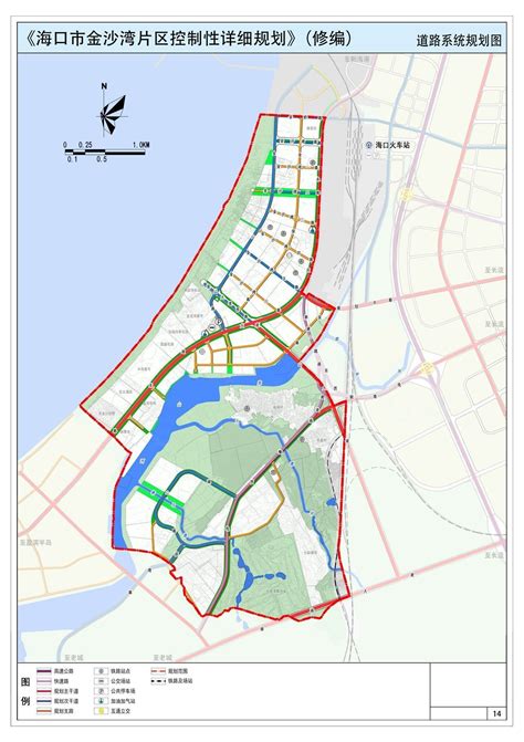 规建2条地铁线路！海口公示新海港临港片区和金沙湾片区规划