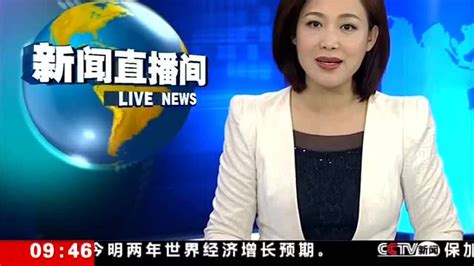中央电视台CCVT-13套视频（全31秒）._腾讯视频