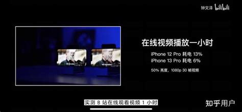 看钟文泽的新视频，国内有哪个品牌能在人文关怀上比肩苹果？ 178