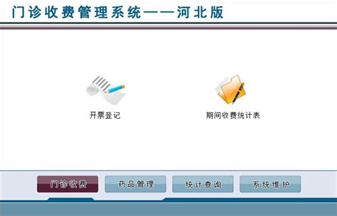 河北中继转发服务如何收费 欢迎咨询「上海云盟信息科技供应」 - 8684网企业资讯