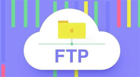 站长必备的6款免费FTP服务器连接软件（你在使用哪款FTP软件）-老部落