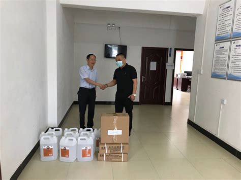 萍乡市医药公司向我校捐赠防疫物资-萍乡学院 pxu.edu.cn
