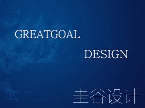 工业科技品牌网站设计_薛海鹏-站酷ZCOOL