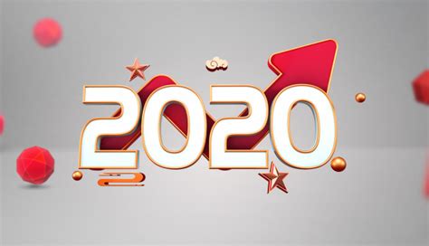 2020年黄道吉日一览表_万年历