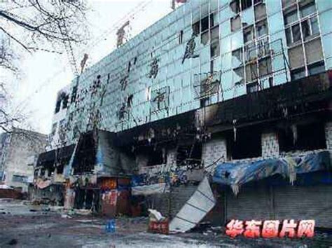 高清组图：吉林德惠禽业公司火灾已致61人死亡 - 高清图片 - 中国网•东海资讯