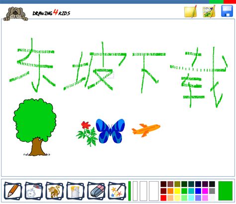 儿童涂鸦涂色画画板下载安卓最新版_手机app官方版免费安装下载_豌豆荚