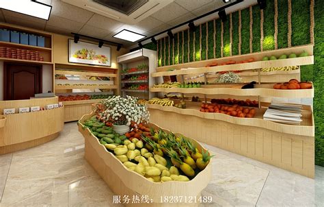 蔬果超市摆设图片,蔬菜店摆放图片,蔬菜摆放(第2页)_大山谷图库