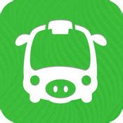 小猪巴士app下载-小猪巴士官方版正版下载-92下载站