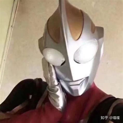 奥特非主流头像