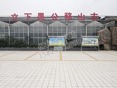 产品中心-安阳市亿农农业科技服务有限公司
