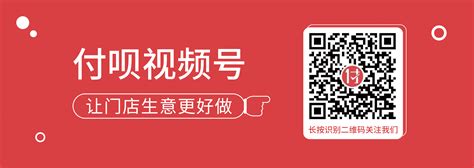 广州呗呗科技有限公司 - 企查查