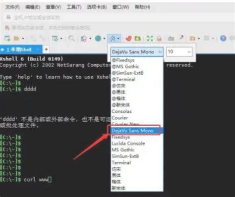 升级到Win10后，xshell会话文件变为只读模式怎么办-Xshell中文网