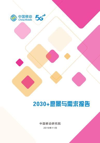 秀山未来2030年规划图,秀山道路规划,重庆秀山县城新规划图_大山谷图库
