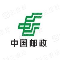 中国邮政集团有限公司南阳市分公司 - 企查查