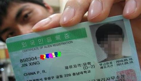 韩国留学签证延期办理种类及材料_蔚蓝留学网