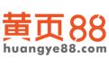 黄页网站,企业黄页大全,中国114黄页-中国B2B商务网