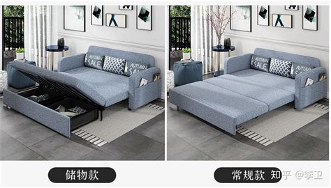 智能电动沙发床全自动折叠双人多功能储物小户型 1.2/1.5/1.8米_虎窝淘