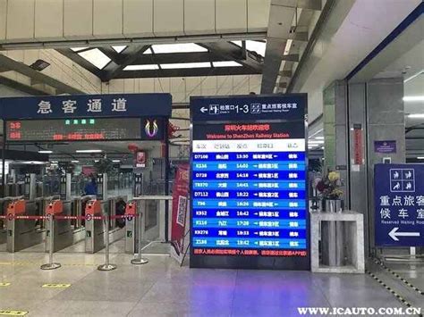 罗湖火车站是深圳哪个火车站？深圳罗湖火车站是什么站？_车主指南