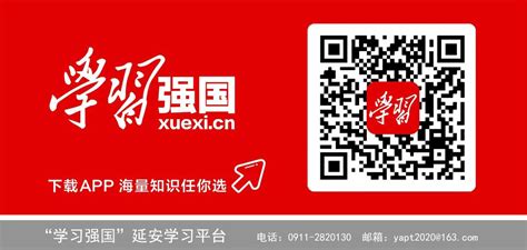 洛川县农业(苹果)市场与信息中心简介-中国吉林网