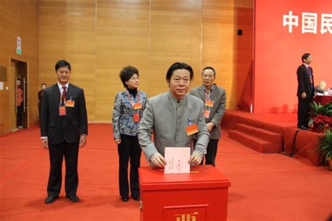 中国国民党主席选举：值得关注的现象与可能的影响