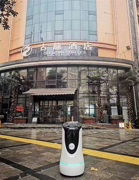 汉中古龙酒店_酒店机器人_酒店服务机器人管家_智能机器人-一米官网