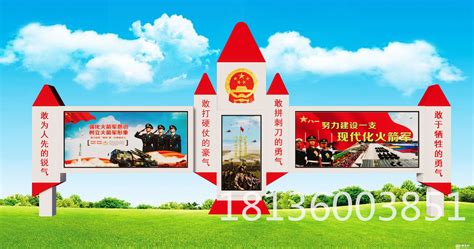 《在商洛，看见美丽中国》商洛市文化旅游形象宣传片