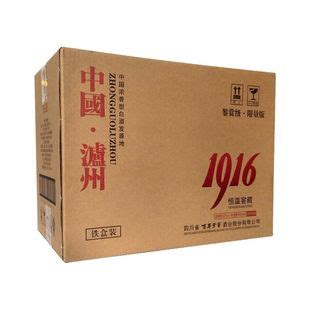 红色铁盒中国泸州产地红瓶窖藏1916白酒52度浓香型整箱6瓶包邮-阿里巴巴