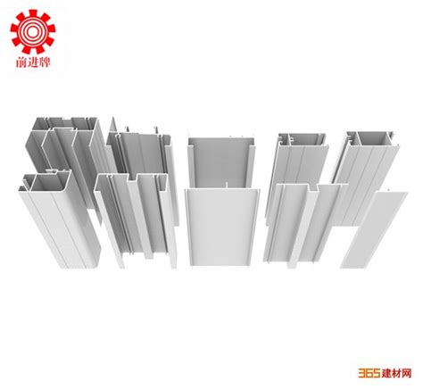 番禺前进铝材尊享GL768系列铝合金型材推拉窗批发门窗定制-广州市番禺雄丰建筑材料经营部