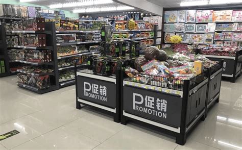 2024北山生活超市(四川达州天娇店)购物,...小的轰动，作为当初面积最...【去哪儿攻略】