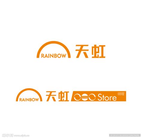 山东logo设计公司分享logo设计技巧 - 艺点创意商城