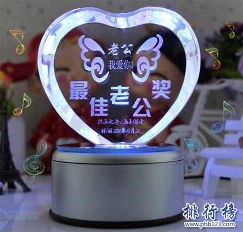 送老公的结婚周年礼物排行 结婚纪念日送什么给老公 - 中国婚博会官网