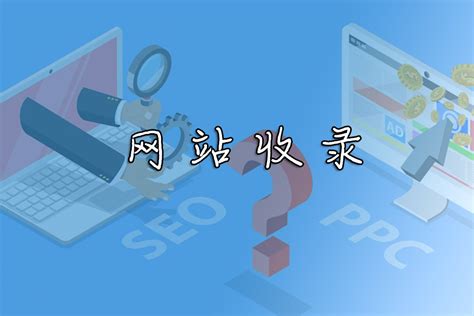 冬镜SEO_专注SEO搜索优化/网站关键词排名优化/重庆SEO博客