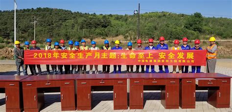滦平县人民政府 重要新闻 县委书记高浚力调研重点项目