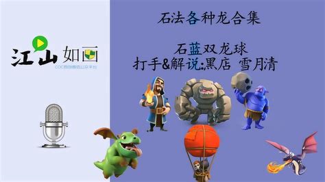 【沙雕动画】中国父母神逻辑——认错！_腾讯视频
