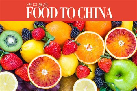 西域香妃亮相亚洲果蔬博览会，带你领略优质新疆水果的魅力 | 国际果蔬报道