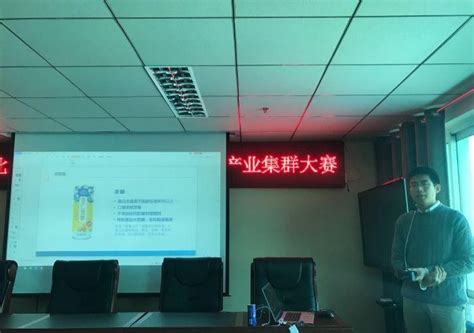 2019“河北电商月”邢台站正式启动 将持续到5月底（图）-国际在线