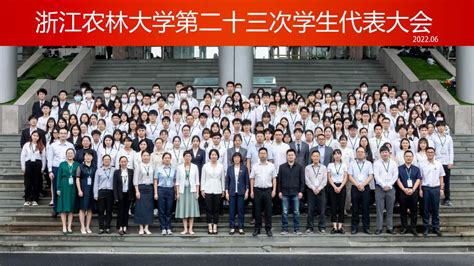 长江大学学生会当选省学联第十二届主席团成员团体-长江大学新闻网