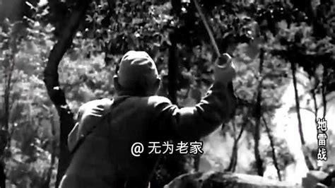 1979老电影《挺进中原》原声插曲《歌唱大别山》演唱：朱逢博_腾讯视频