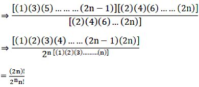 Solved For an+1, why is it equal to ( (2n-1)(2n+1) ) / ( | Chegg.com