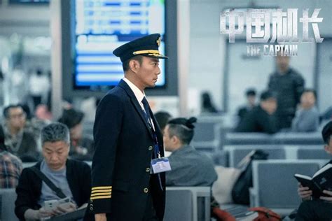 中国机长，四川U8633创造了民航史上的伟大奇迹_腾讯视频