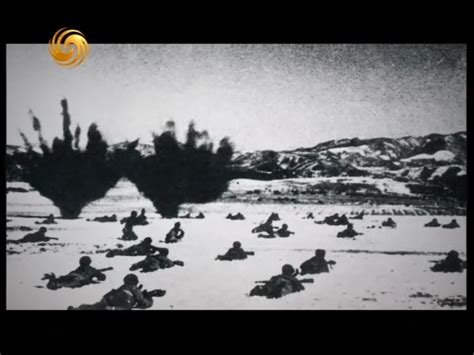 惨烈的长津湖战役，全连一百多人冻死在阵地上_凤凰网视频_凤凰网